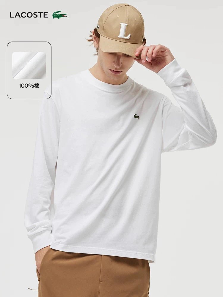 LACOSTE  French crocodile men's pure cotton round neck long sleeved T-shirt TH7307 | Superrbuy Sprea