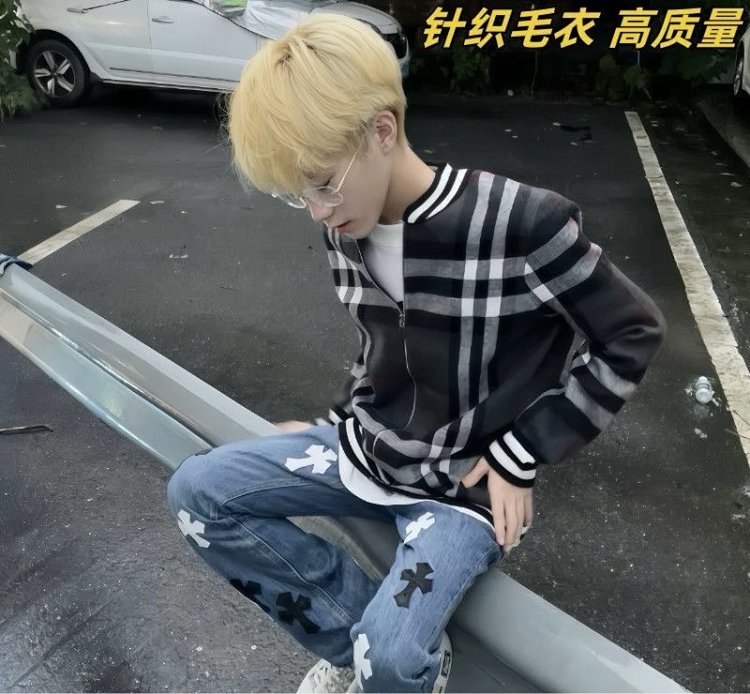 Burberry Knitted Sweater Splicing Checkered Cardigan Light Luxury Jacket Men's Trendy Brand | Superr