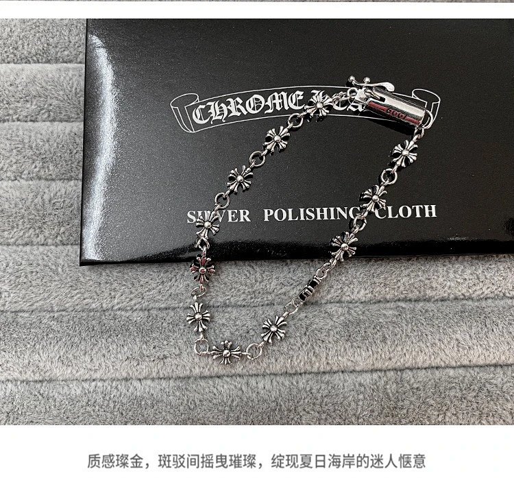 Chrome Hearts Crossing Silver Bracelet, Men's Kroos Heart Cross Bracelet, European and American Hip