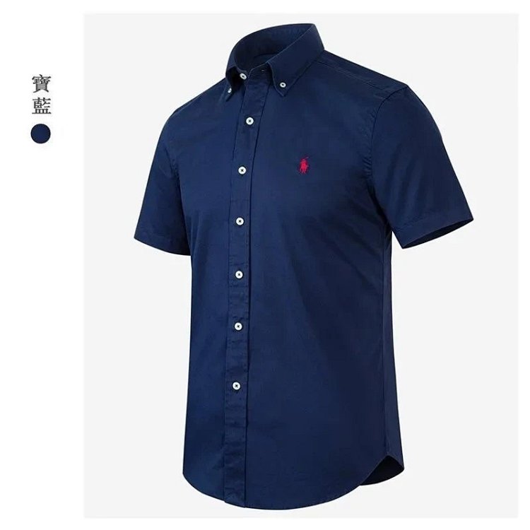 Ralph Lauren Polo Light Luxury Shirt Pony Men's Shirt Top Short Sleeve | Superrbuy Spreadsheet