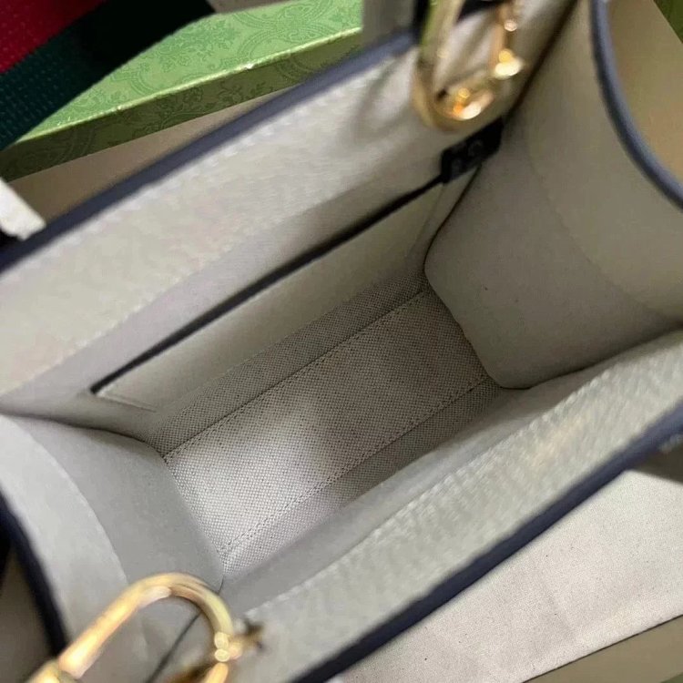 Gucci animal print mini tote bag music score bag crossbody bag shoulder bag unisex 699406 | Superrbu