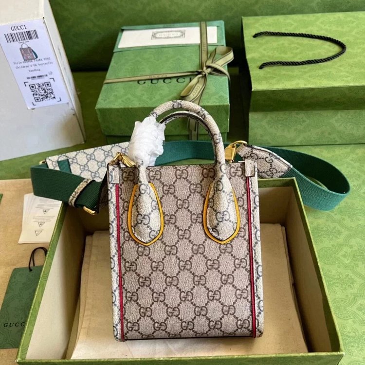 Gucci animal print mini tote bag music score bag crossbody bag shoulder bag unisex 699406 | Superrbu