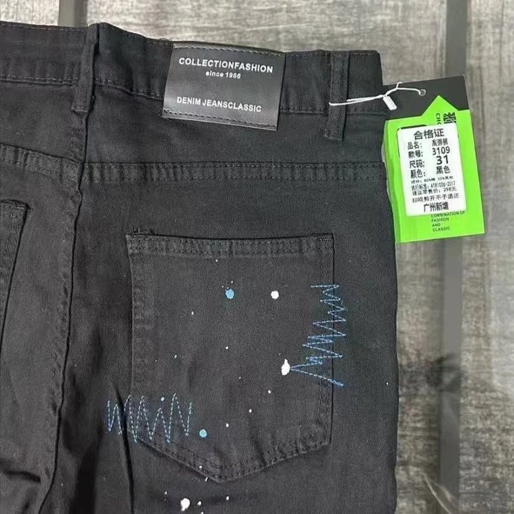 Chrome Hearts  High Street Black Cross Hot Drilled Punched Jeans | Superrbuy Spreadsheet