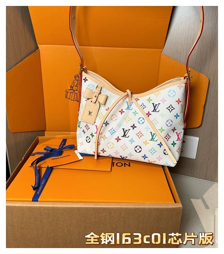 Louis Vuitton white tri colored CarryAll handbag | Superrbuy Spreadsheet