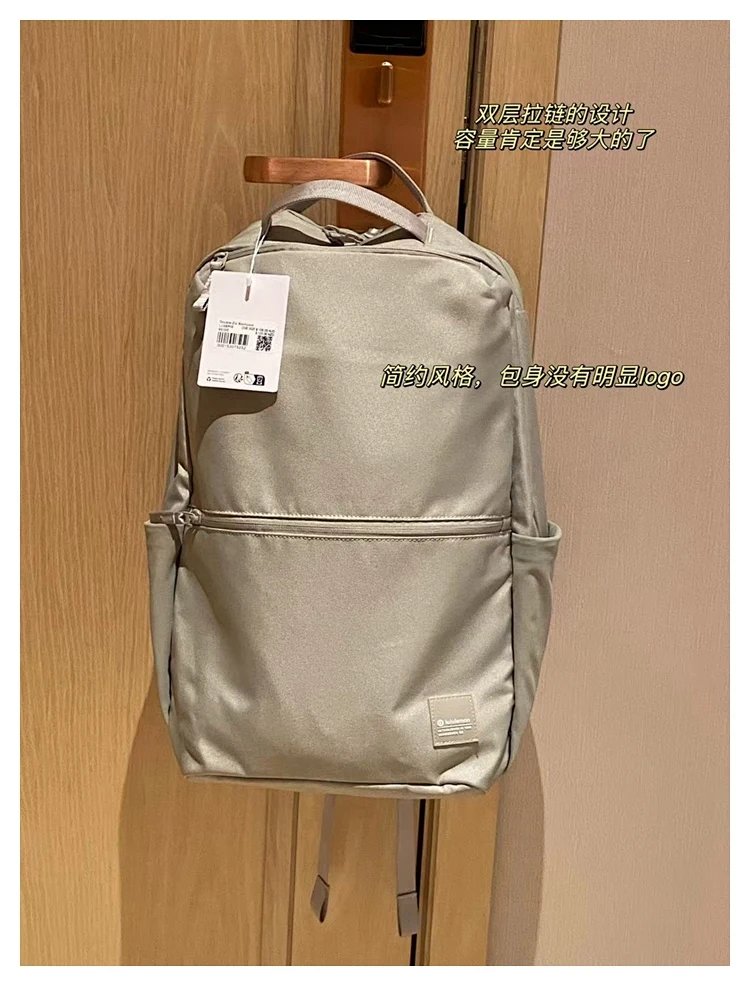 Lulu commuting daily backpack