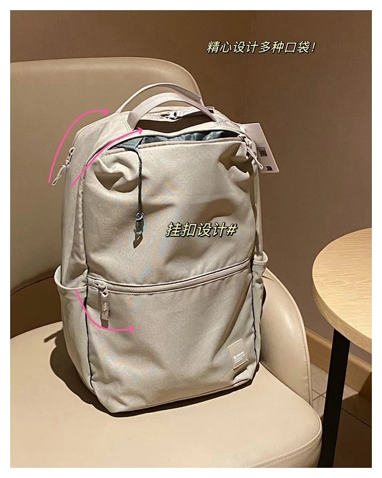 Lulu commuting daily backpack | Superrbuy Spreadsheet