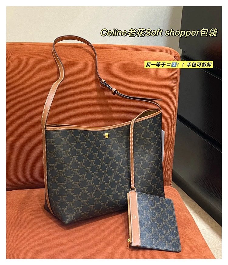 Celine Large Capacity Old Flower Mother Pack | Superrbuy Spreadsheet
