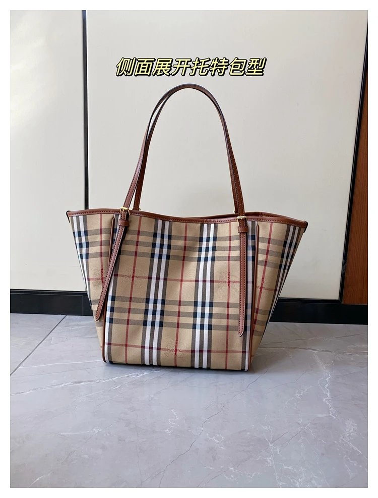 Burberry plaid pattern tote bag | Superrbuy Spreadsheet