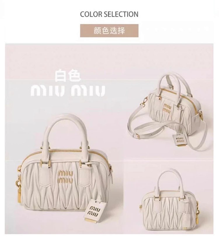 miumiu  Retro leather crossbody bag | Superrbuy Spreadsheet