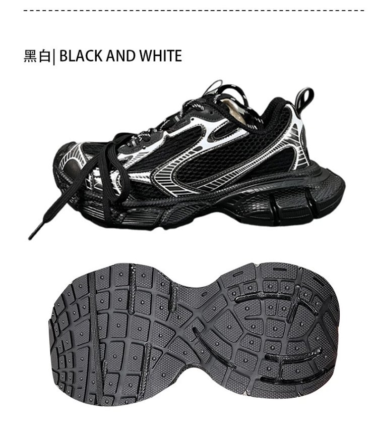 Balenciaga  Vintage vintage dad shoes | Superrbuy Spreadsheet