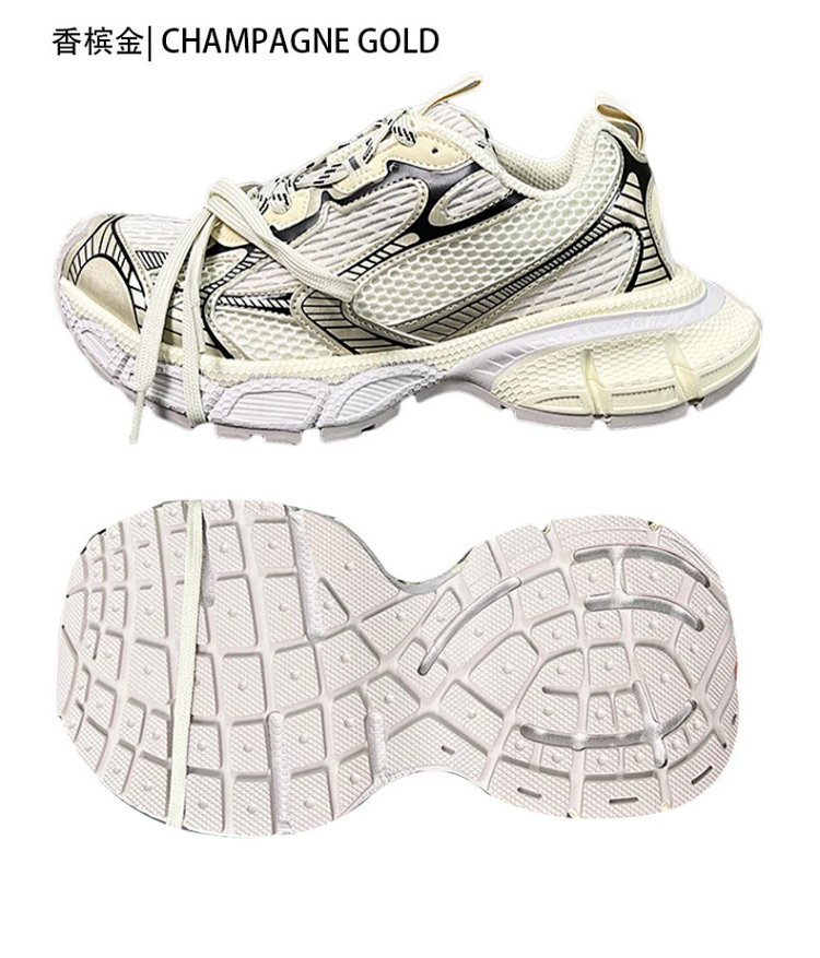 Balenciaga  Vintage vintage dad shoes | Superrbuy Spreadsheet