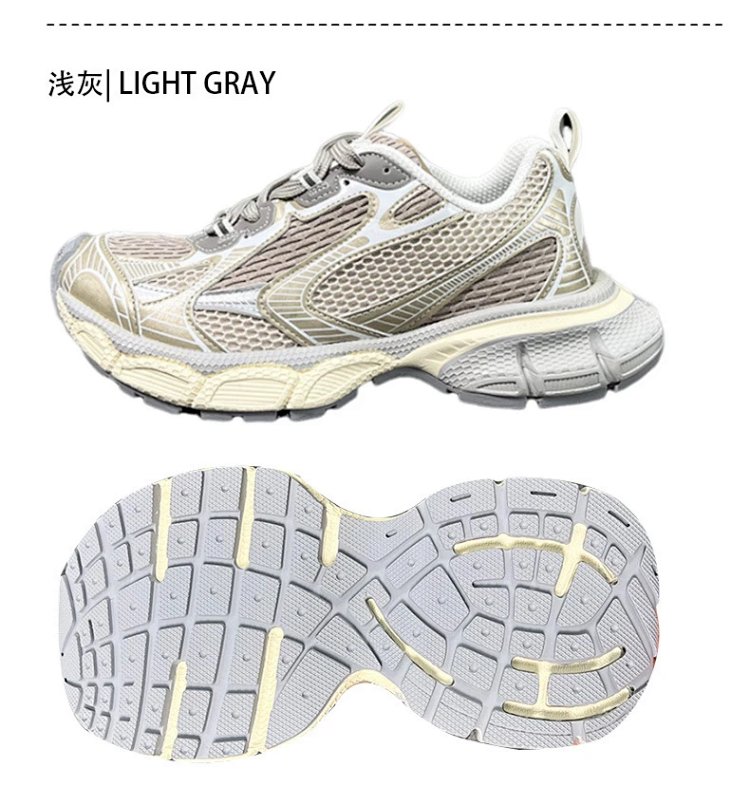 Balenciaga  Vintage vintage dad shoes | Superrbuy Spreadsheet