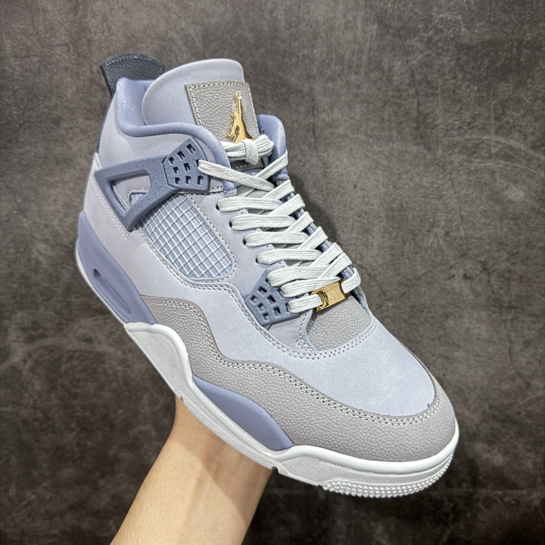 AJ 4 Sneaker  SH528184 | Superrbuy Spreadsheet
