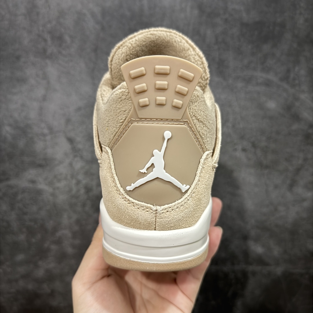 AJ 4 Sneaker  SH528185 | Superrbuy Spreadsheet