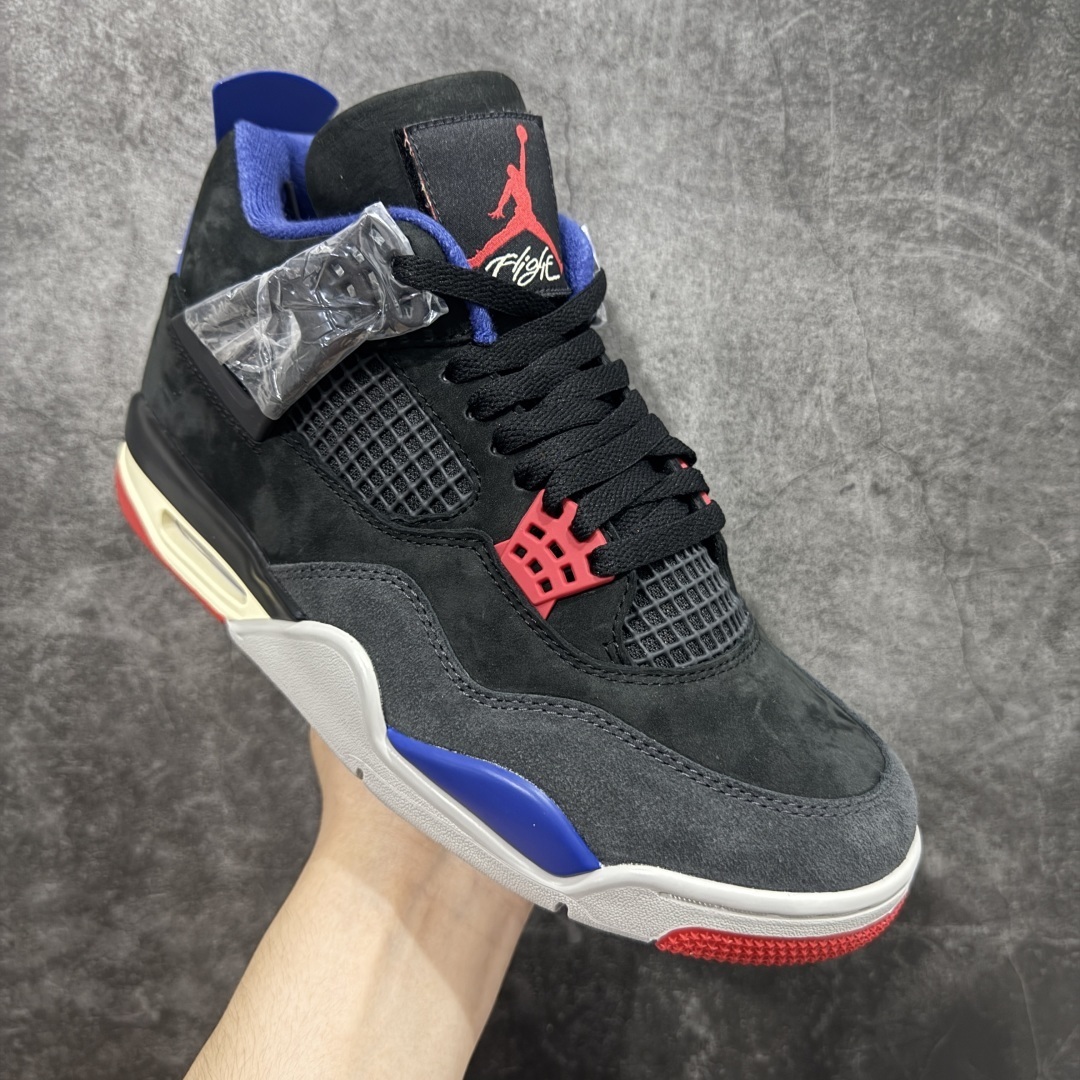 AJ 4 Sneaker  SH528190 | Superrbuy Spreadsheet