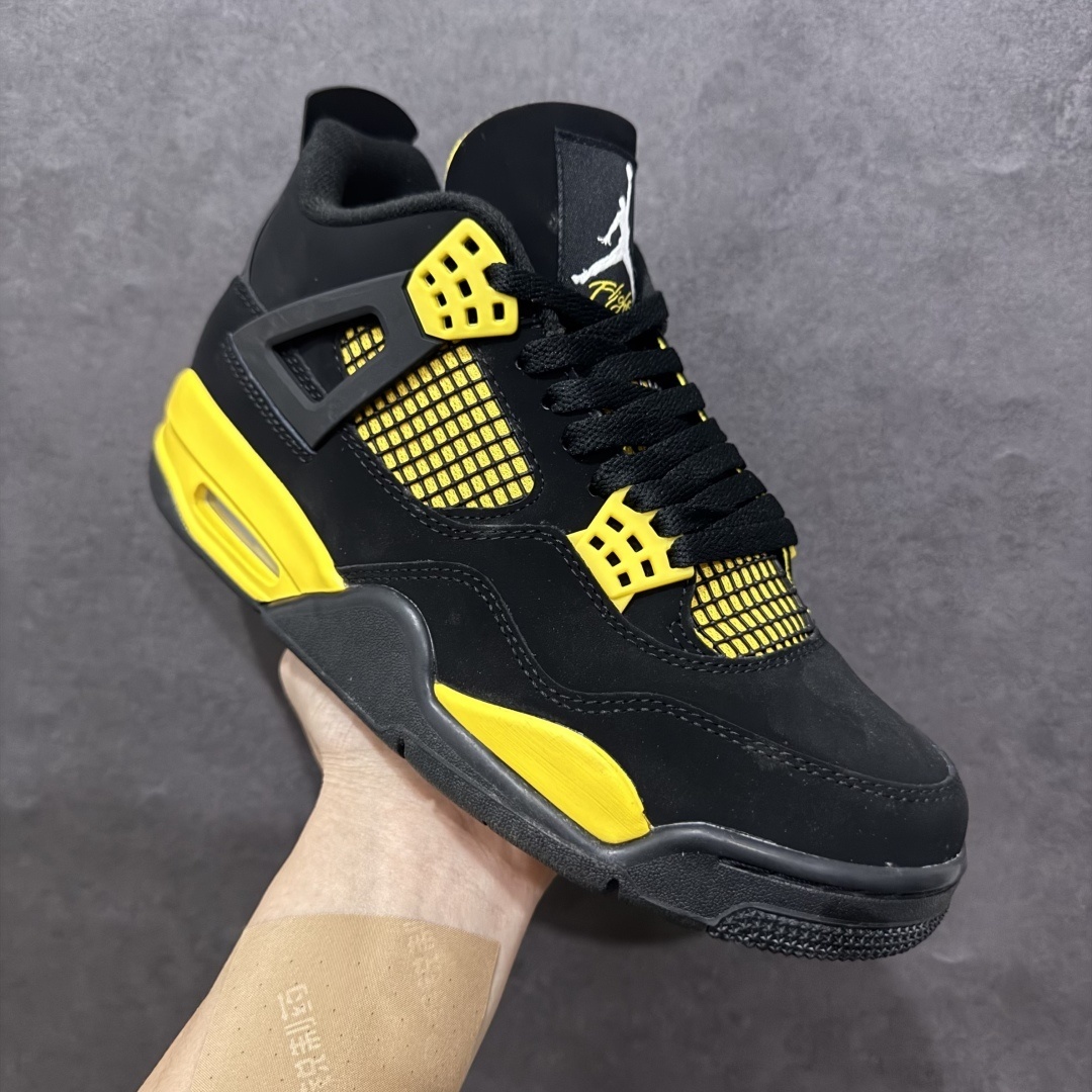 AJ 4 Sneaker  SH528193 | Superrbuy Spreadsheet