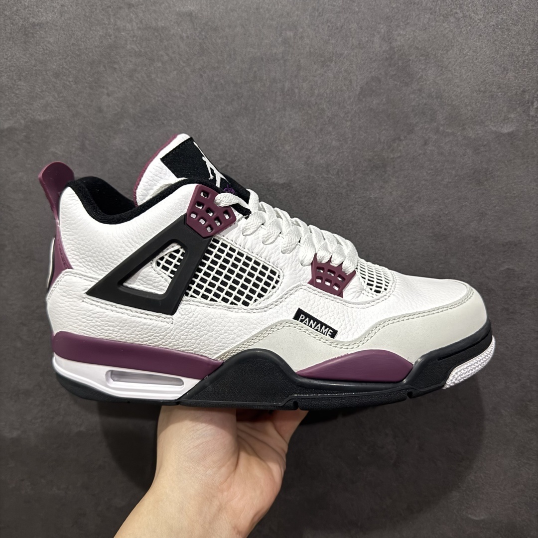 AJ 4 Sneaker  SH528194 | Superrbuy Spreadsheet