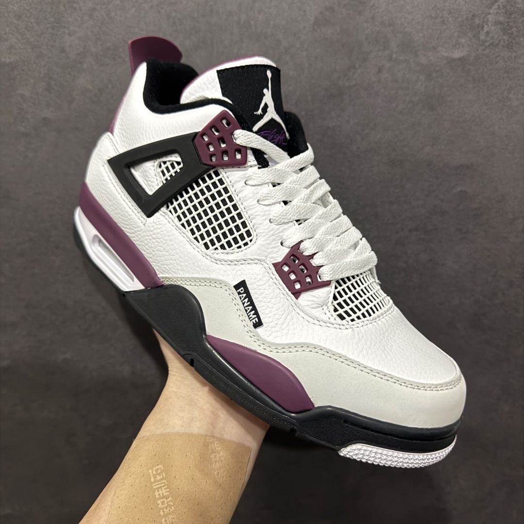 AJ 4 Sneaker  SH528194 | Superrbuy Spreadsheet