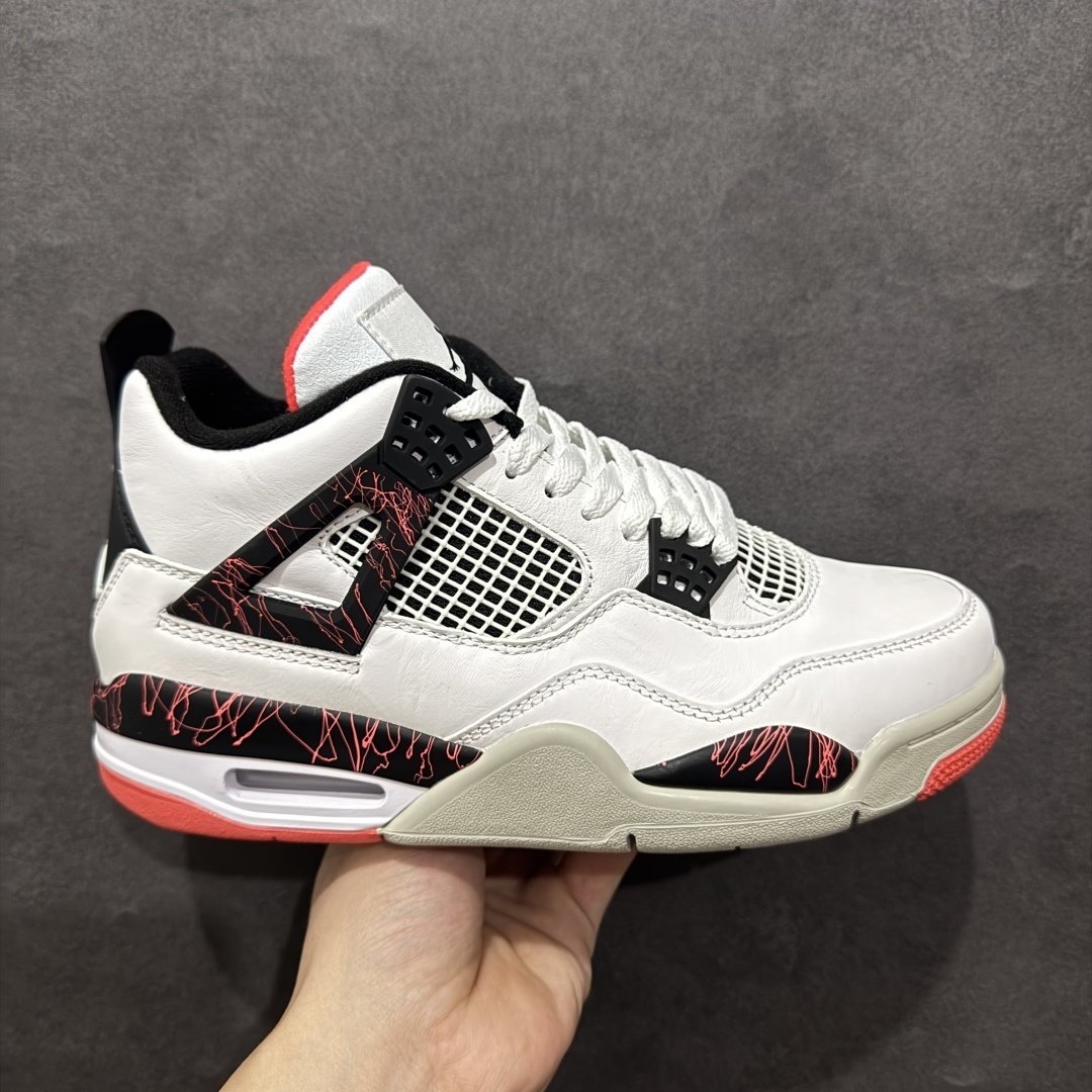 AJ 4 Sneaker  SH528198 | Superrbuy Spreadsheet