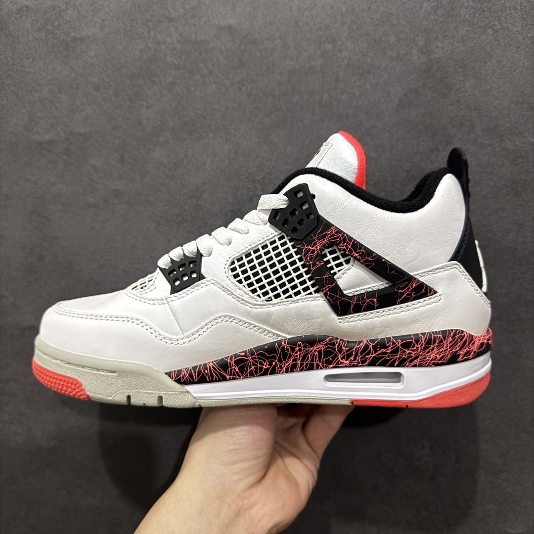 AJ 4 Sneaker  SH528198 | Superrbuy Spreadsheet