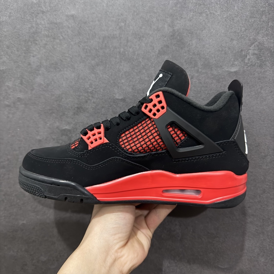 AJ4 Sneaker  SH528201 | Superrbuy Spreadsheet