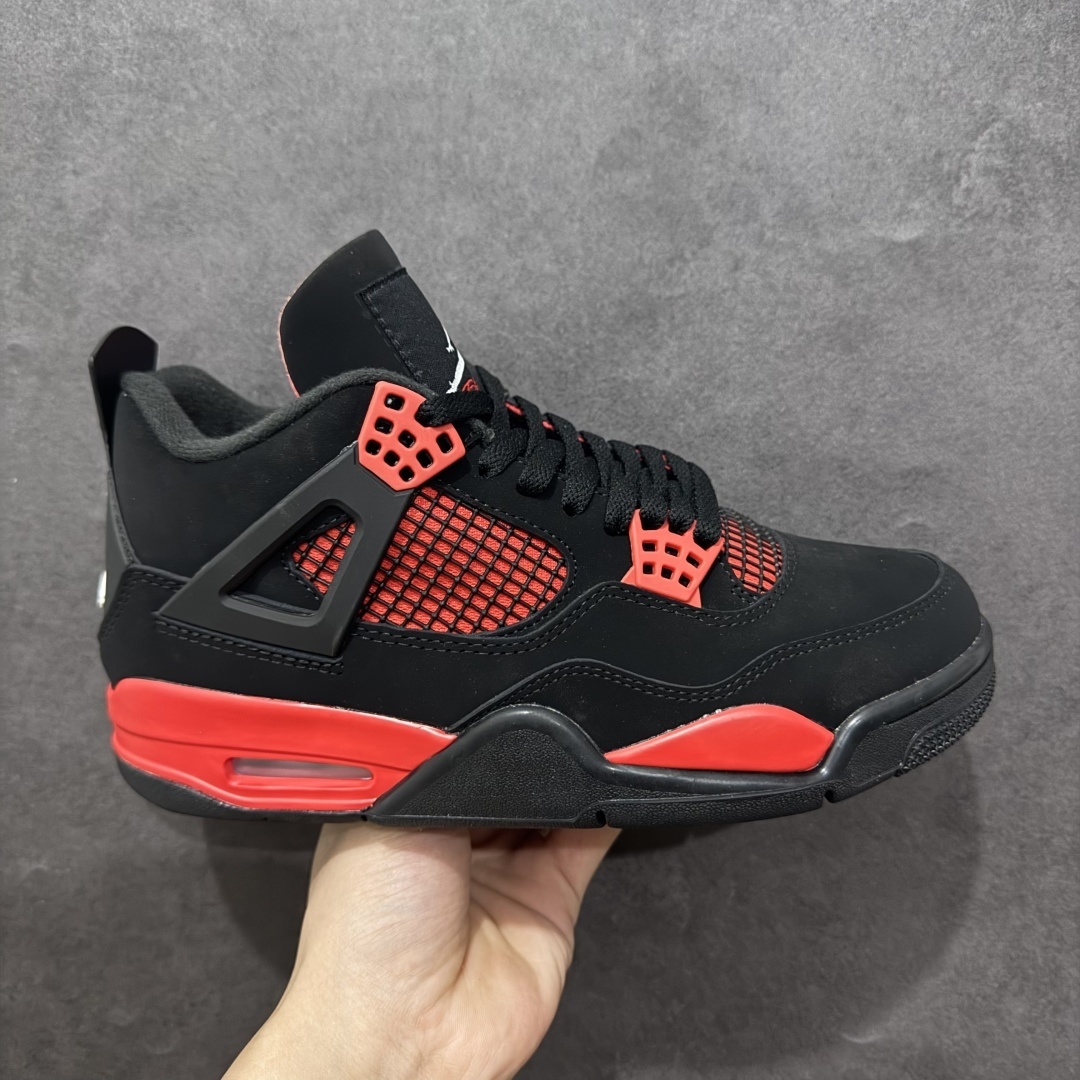 AJ4 Sneaker  SH528201 | Superrbuy Spreadsheet