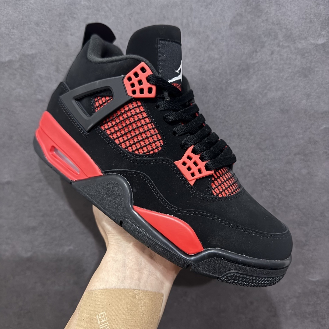AJ4 Sneaker  SH528201 | Superrbuy Spreadsheet