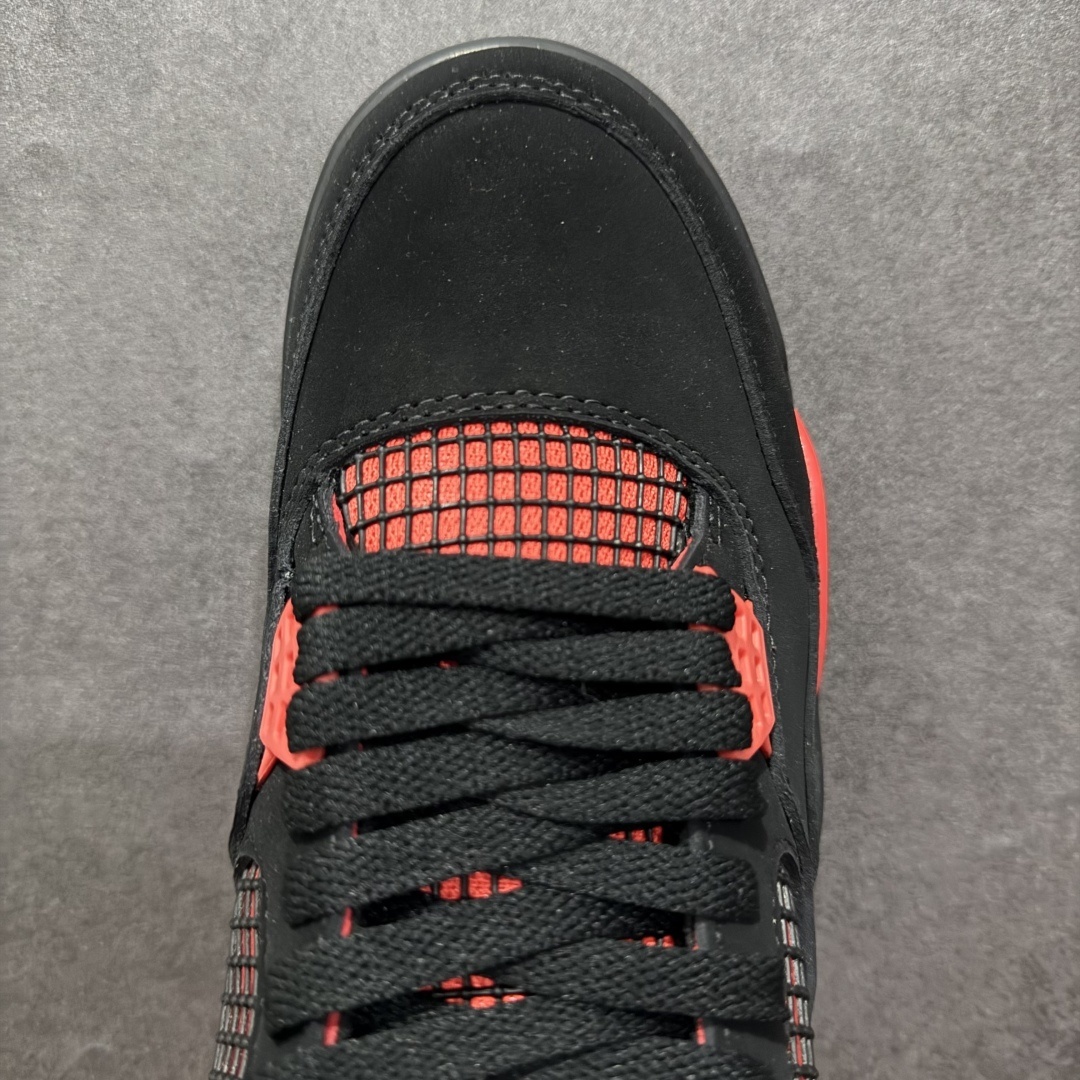 AJ4 Sneaker  SH528201 | Superrbuy Spreadsheet