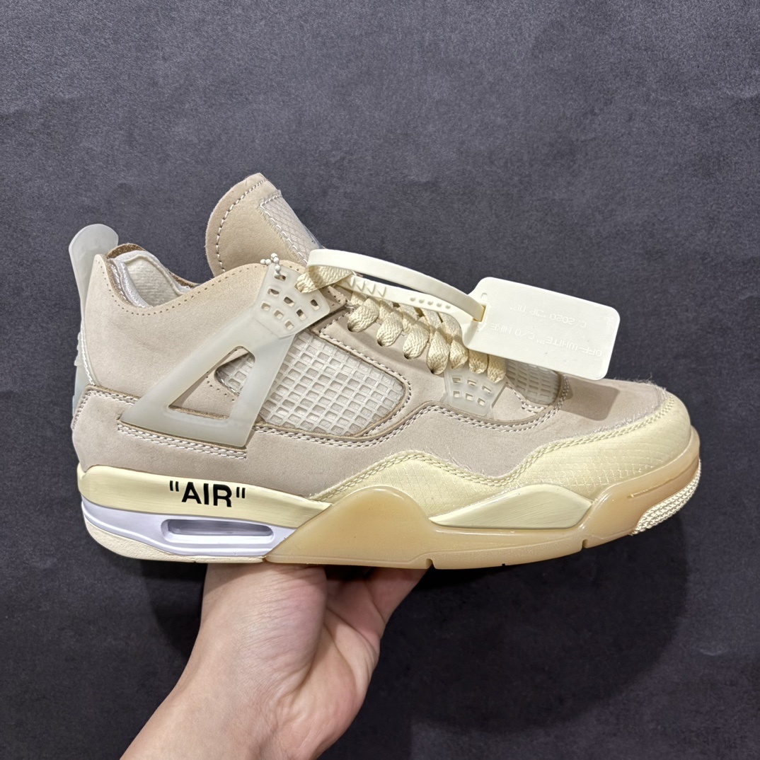 AJ4 Sneaker  SH528205 | Superrbuy Spreadsheet