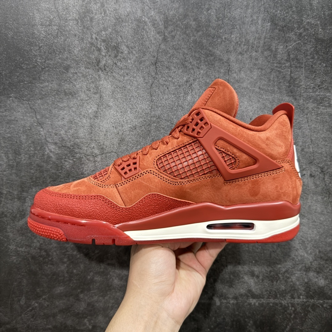 AJ4 Sneaker SH528209 | Superrbuy Spreadsheet