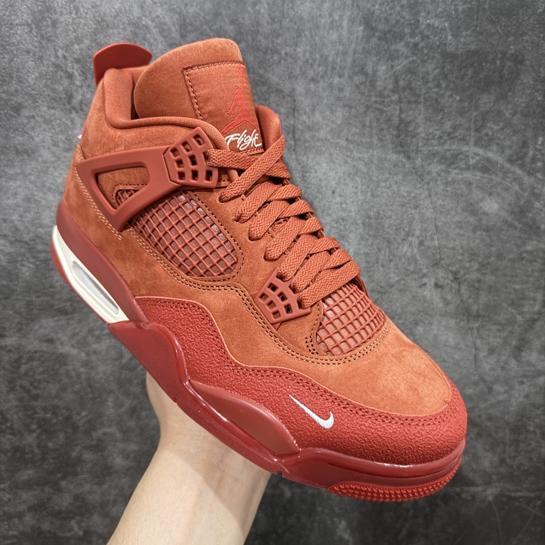 AJ4 Sneaker SH528209 | Superrbuy Spreadsheet