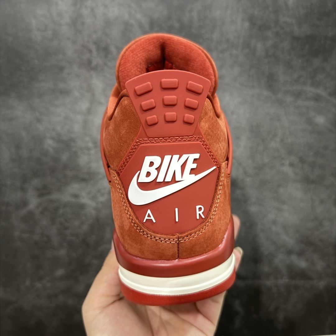 AJ4 Sneaker SH528209 | Superrbuy Spreadsheet