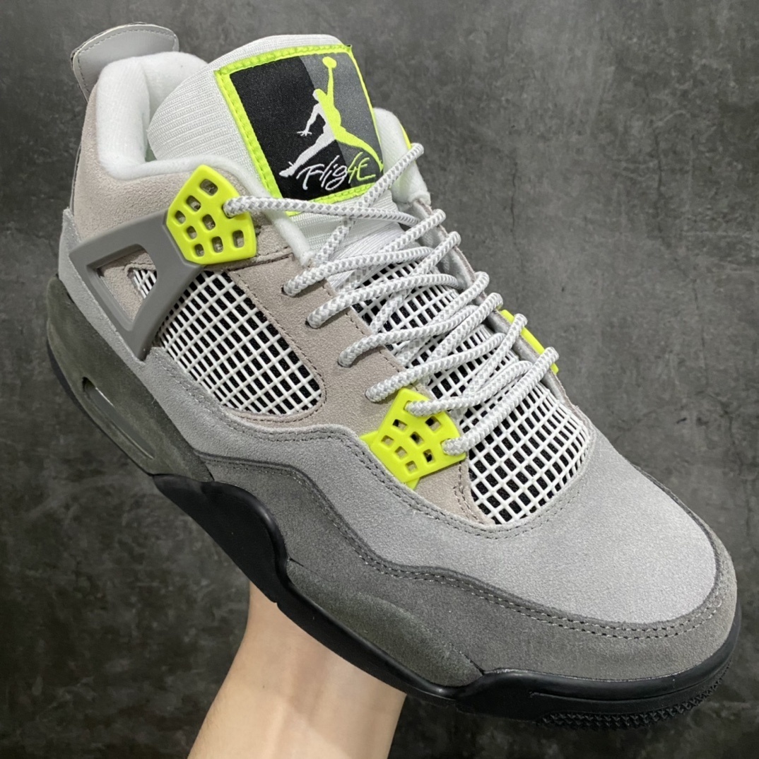 AJ4 Sneaker SH528210 | Superrbuy Spreadsheet