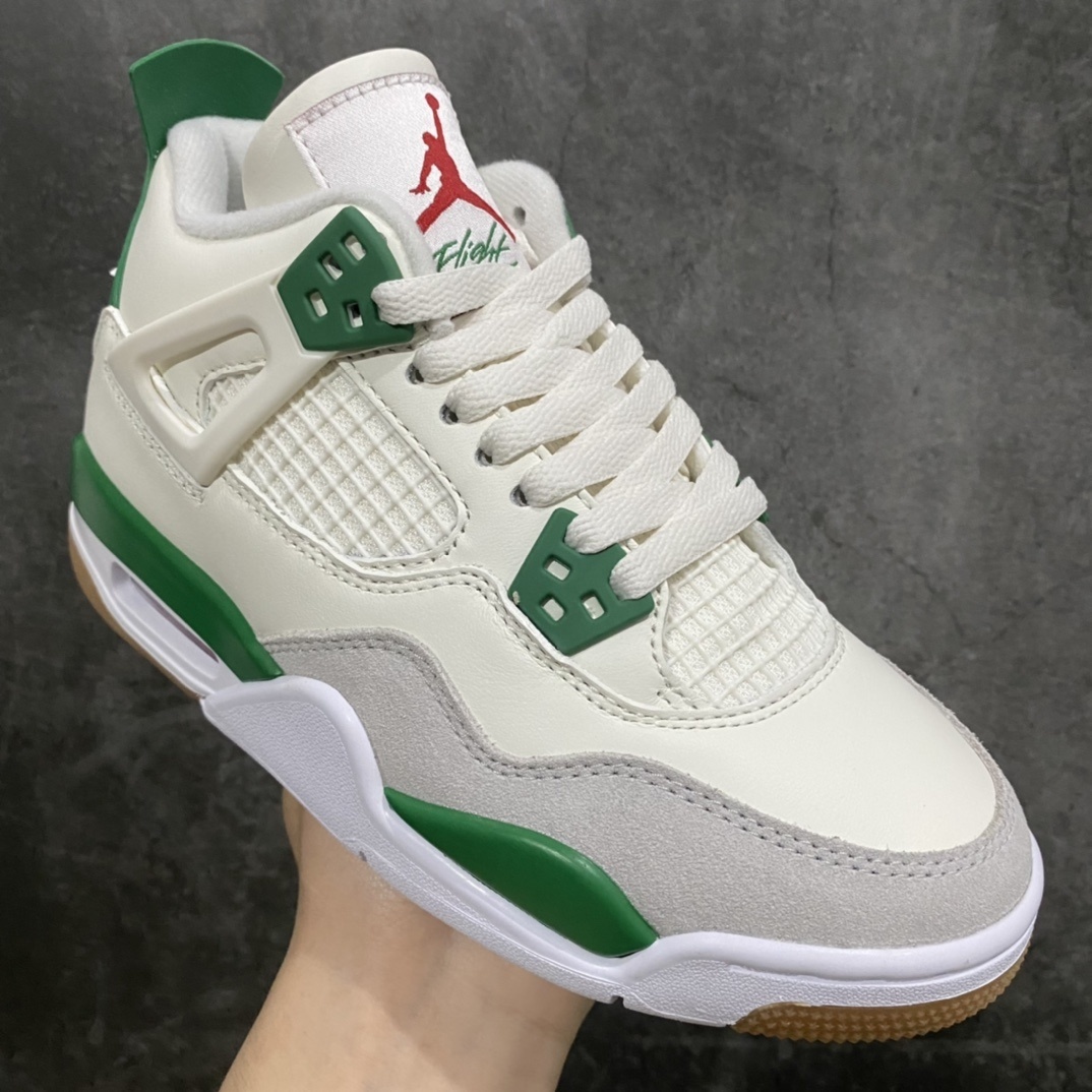 AJ4 Sneaker SH528211 | Superrbuy Spreadsheet