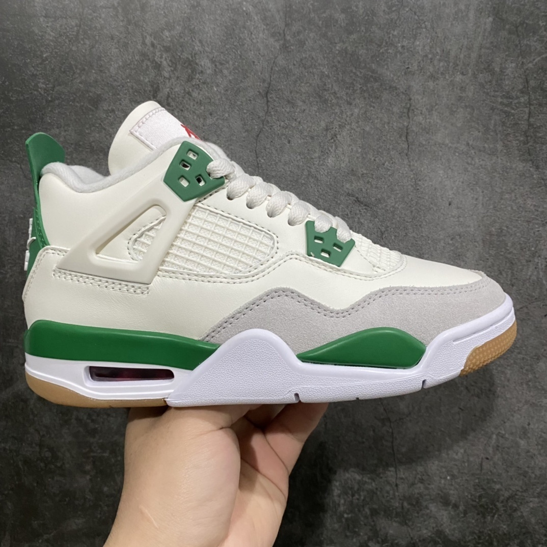 AJ4 Sneaker SH528211 | Superrbuy Spreadsheet
