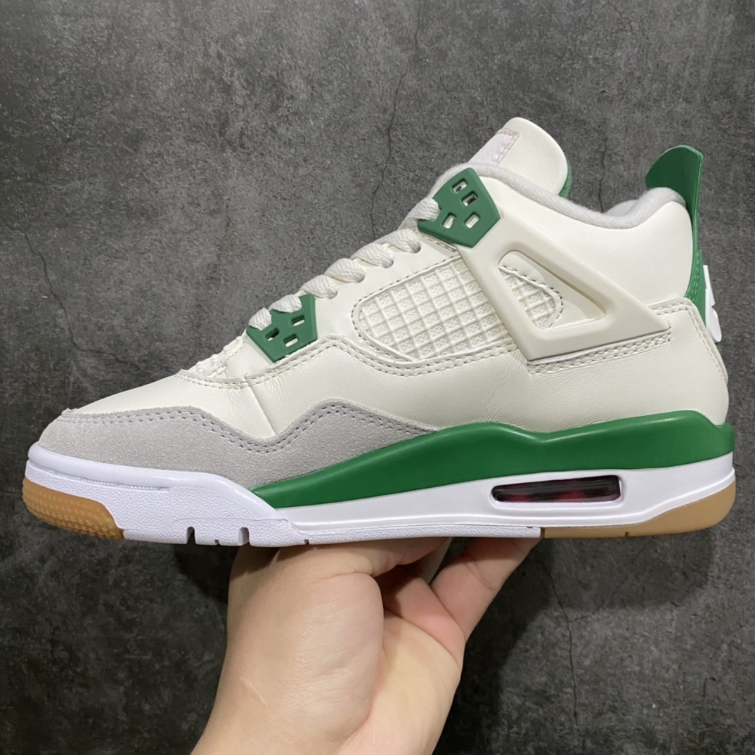 AJ4 Sneaker SH528211 | Superrbuy Spreadsheet