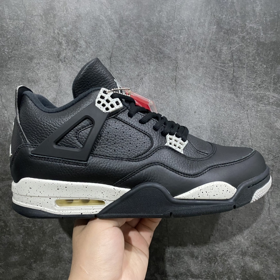 AJ4 Sneaker SH528214 | Superrbuy Spreadsheet