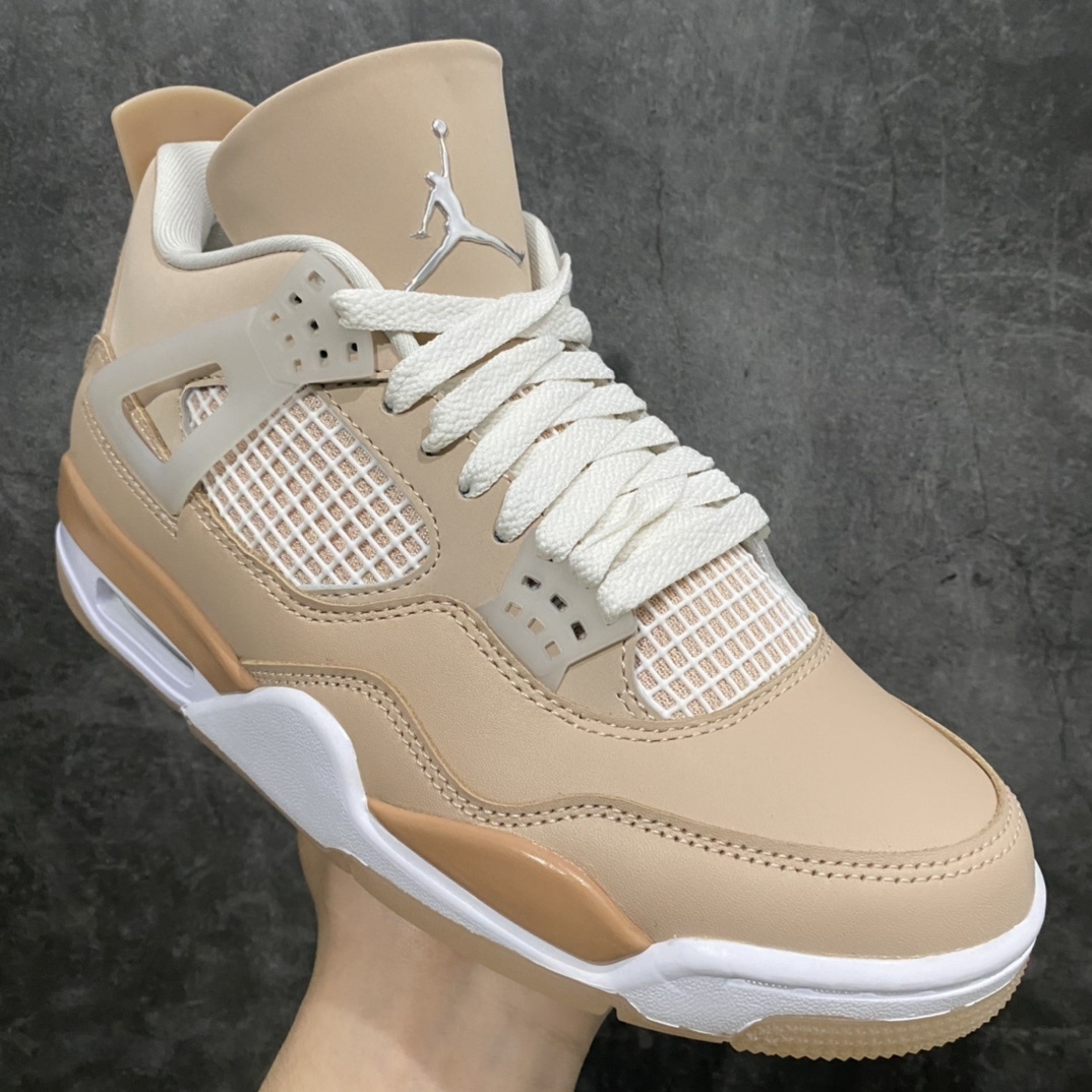 AJ4 Sneaker SH528213 | Superrbuy Spreadsheet