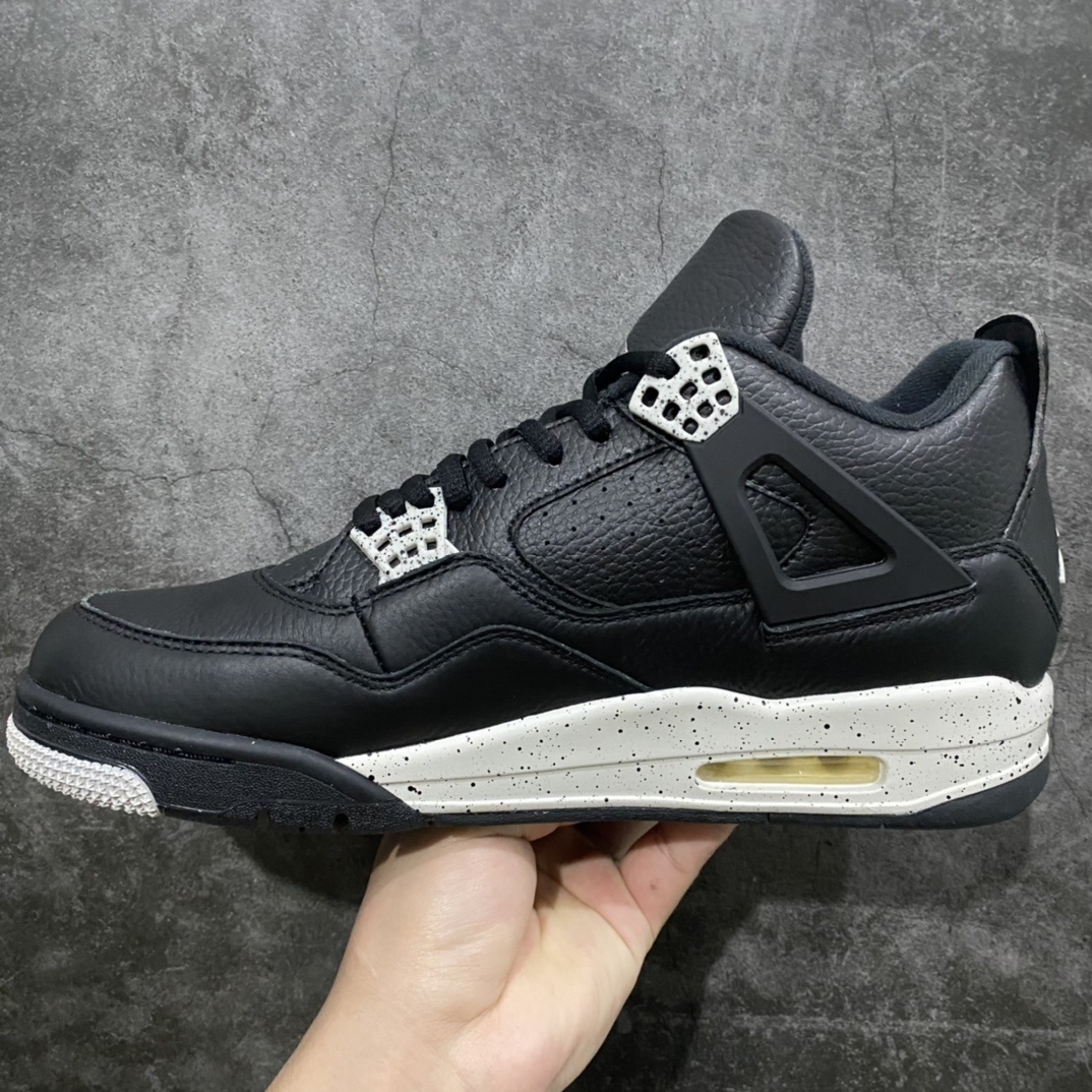 AJ4 Sneaker SH528214 | Superrbuy Spreadsheet