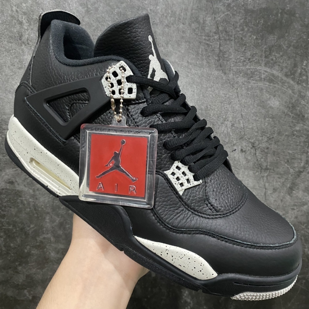 AJ4 Sneaker SH528214 | Superrbuy Spreadsheet