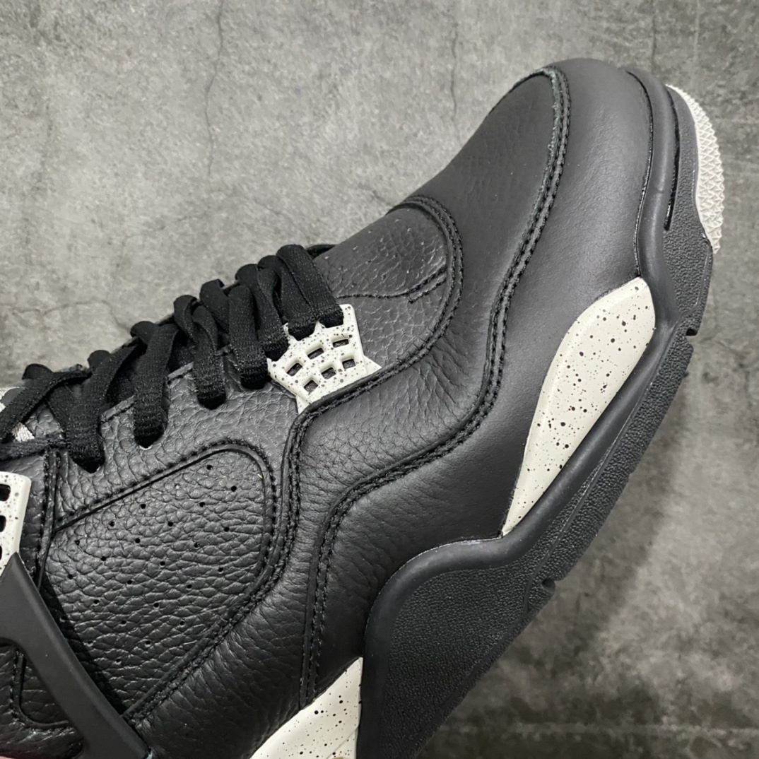 AJ4 Sneaker SH528214 | Superrbuy Spreadsheet