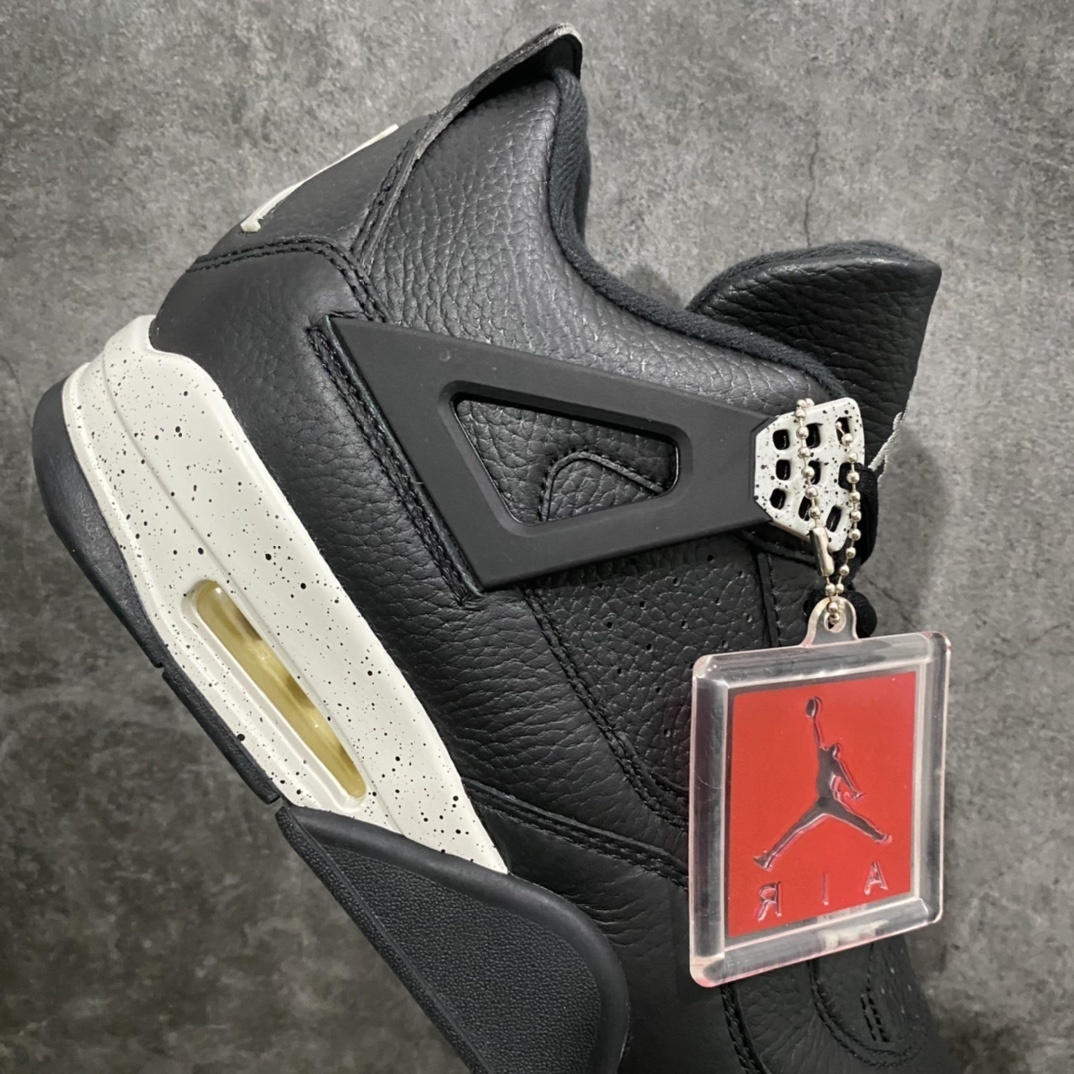 AJ4 Sneaker SH528214 | Superrbuy Spreadsheet