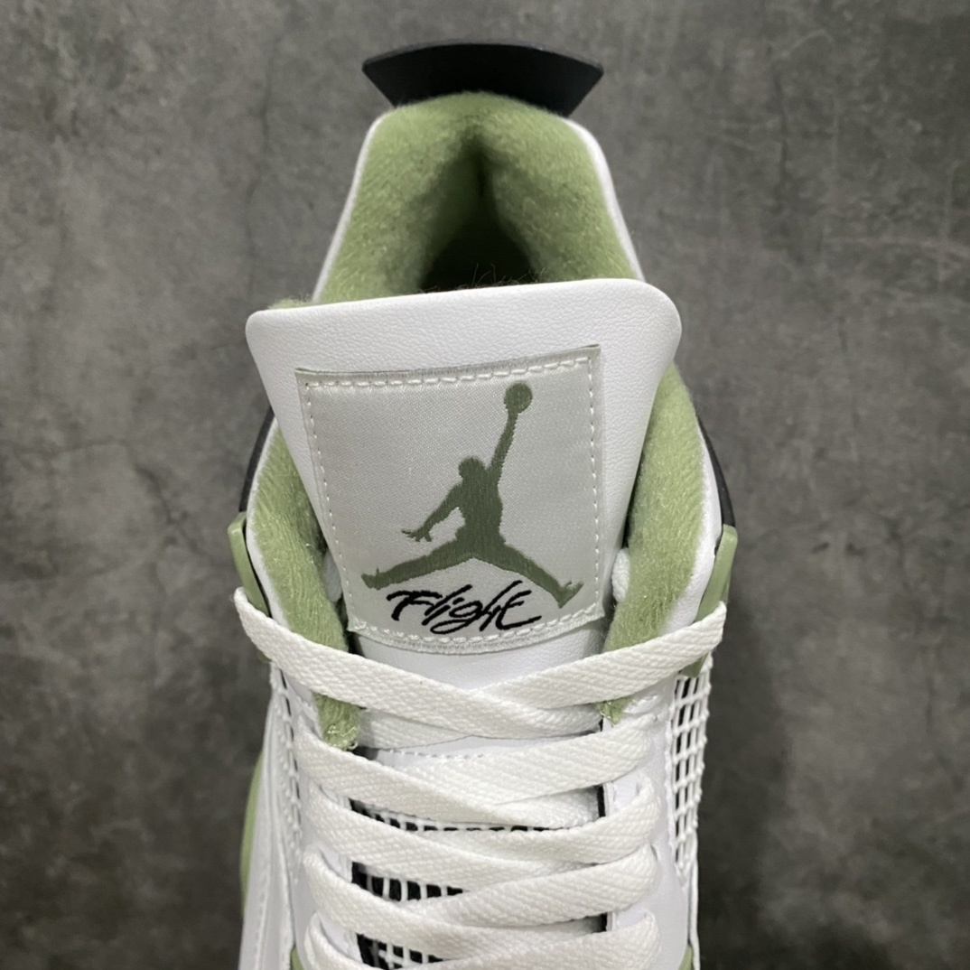 AJ4 Sneaker SH528215 | Superrbuy Spreadsheet