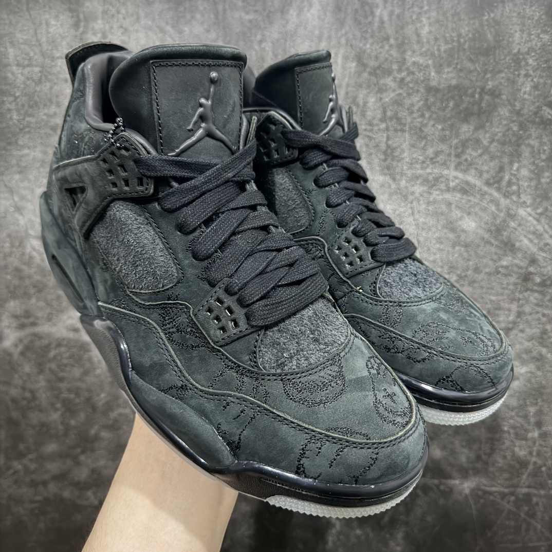 AJ4 Sneaker SH528221 | Superrbuy Spreadsheet