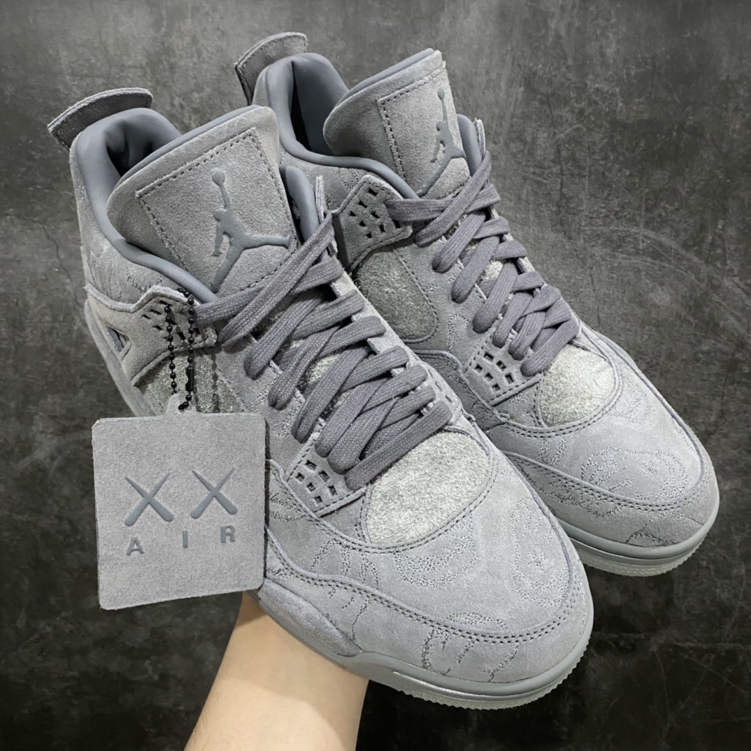 AJ4 Sneaker SH528222 | Superrbuy Spreadsheet