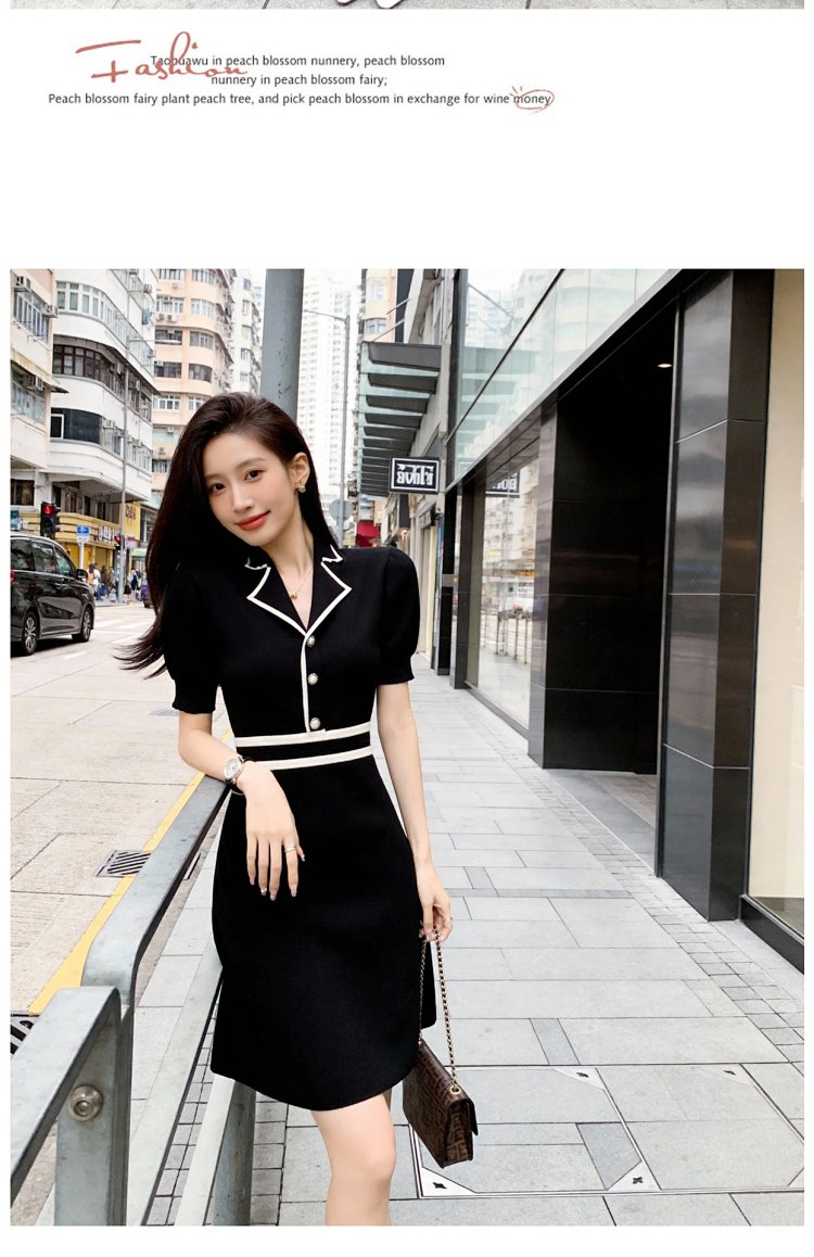 Summer Ice Silk Knitted French Dress | Superrbuy Spreadsheet